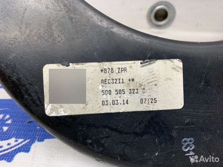 Рычаг подвески задний Audi Q3 8U cczc 2014