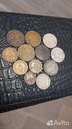 Монеты СССР (ранние)