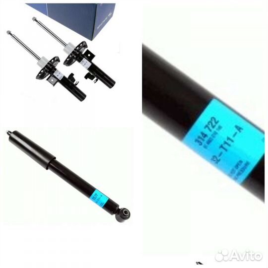 Амортизаторы Sachs пер зад 314722 317671 317672