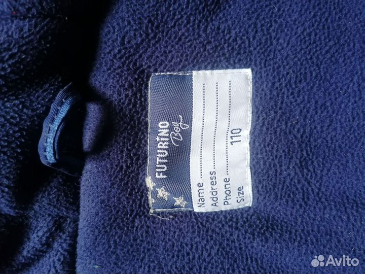 4 пакета детских вещей 3-4 года