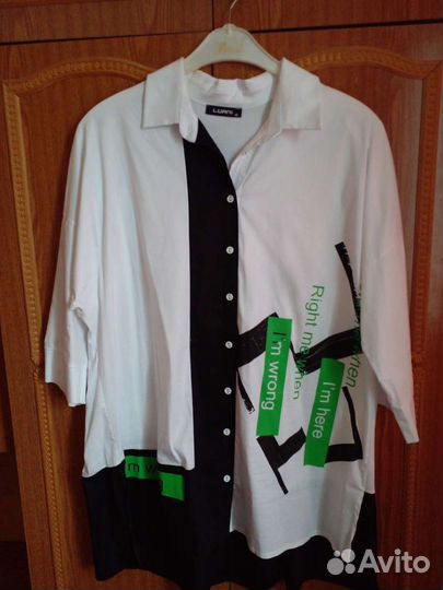 Новые женские вещи