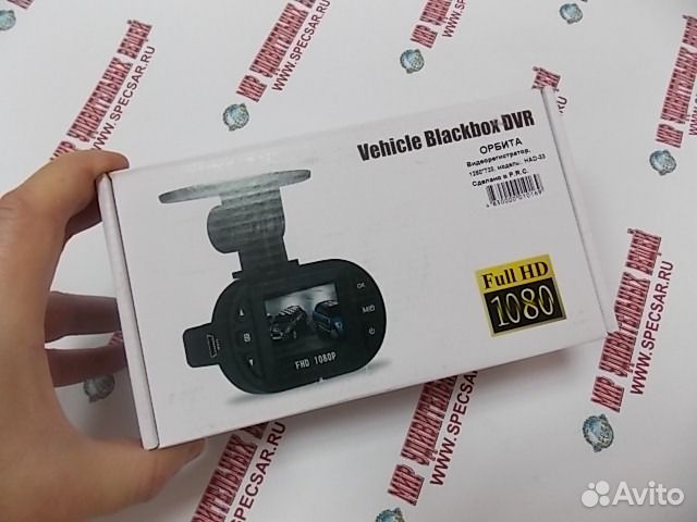 Автовидеорегистратор 33