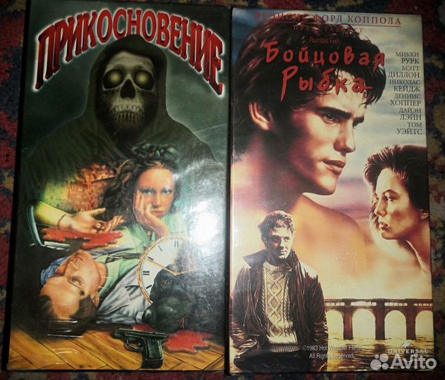 Видеокассеты лицензионные