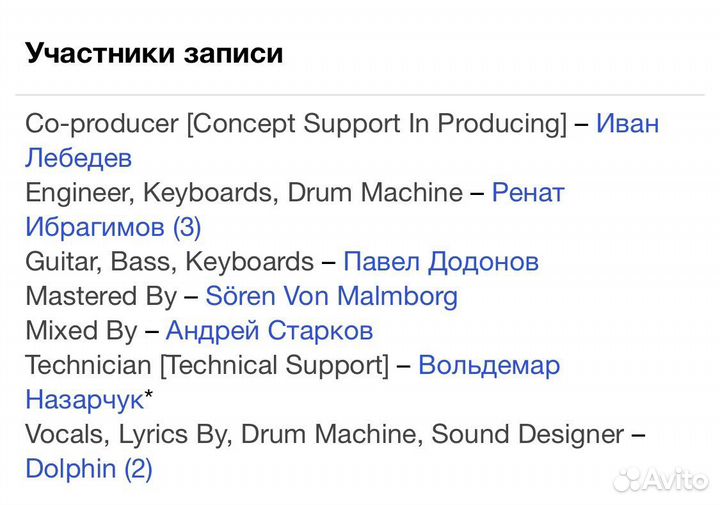 Dolphin - Юность CD+DualDisc (DVD+Blu-Ray)
