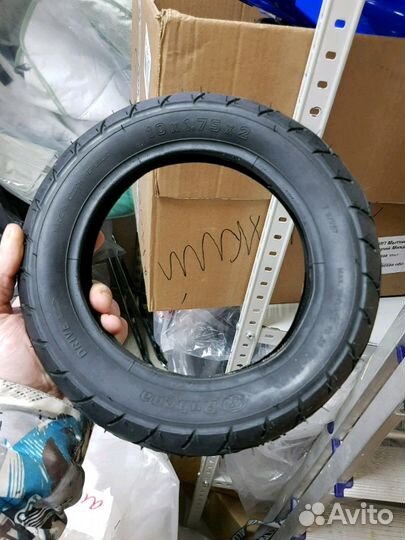 Покрышки на коляску передние 10 дюймов. Новые