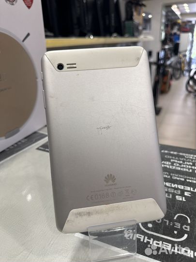 Huawei mediapad 7 lite