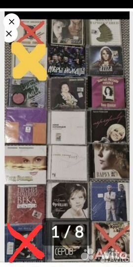 Cd диски офиц.издания,отлич.сост