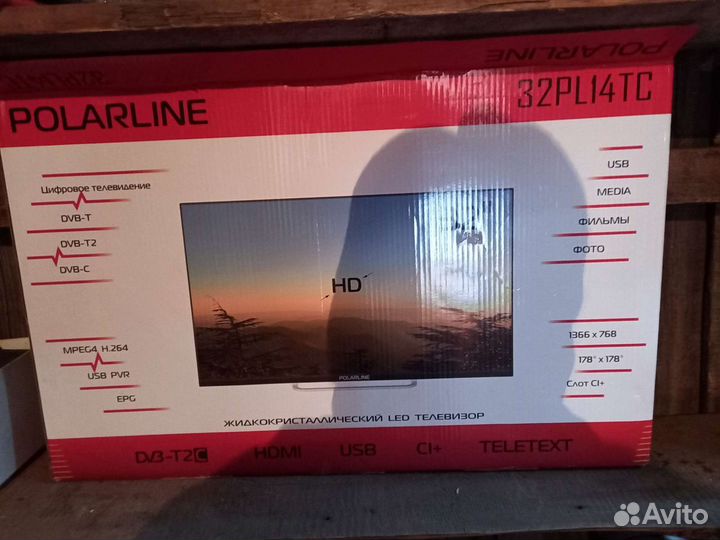 Телевизор на запчасти