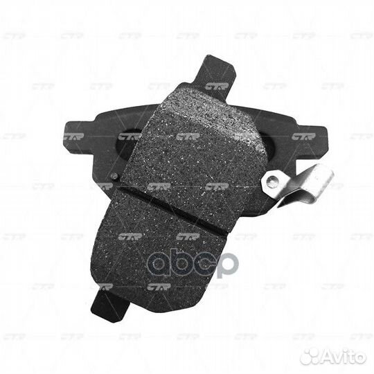 Колодки тормозные задние Toyota Auris/Yaris Ctr