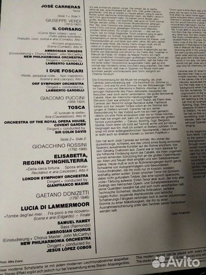 José Carreras Verdi Puccini Каррерас винил 1982
