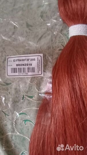 Новые биоволосы 80см