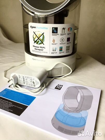 Очиститель/ увлажнитель воздуха Dyson AM 10