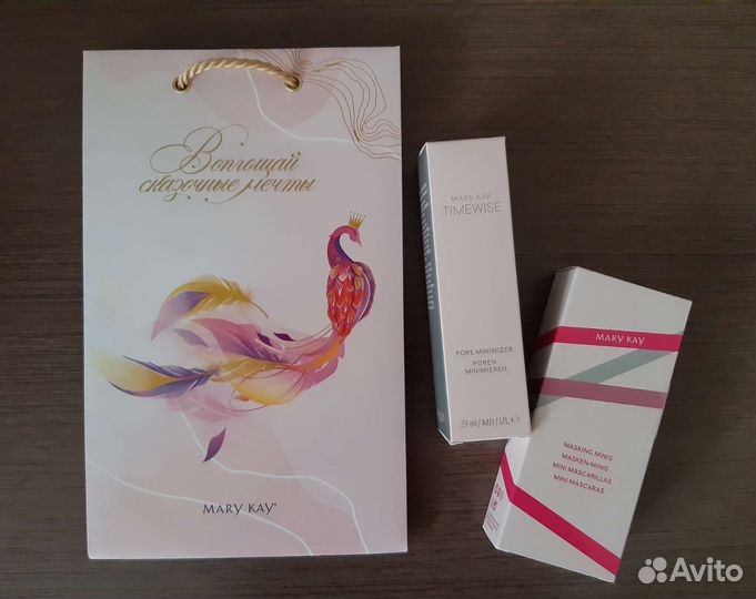 Наборы средств Mary Kay