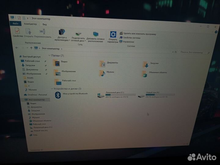 Игровой компьютер с монитором полный комплект