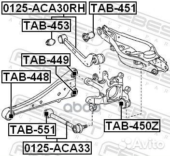 Сайлентблок рычага toyota RAV4 -12 зад. TAB551