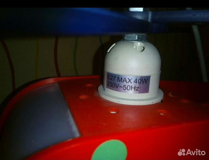 Люстра детская Вертолет