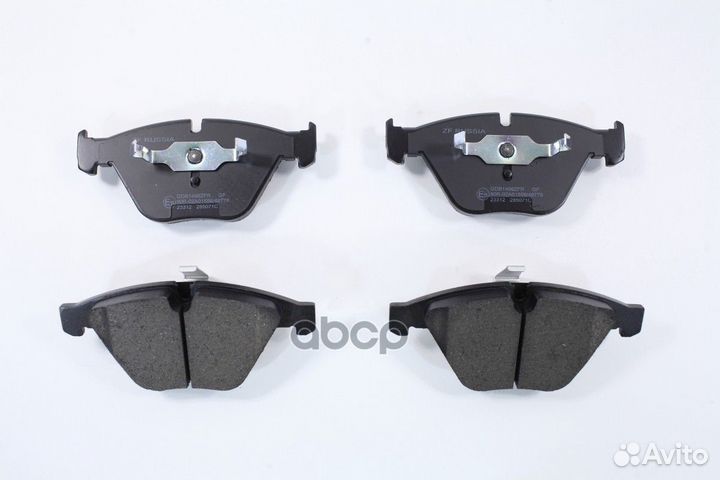 Колодки тормозные дисковые GDB1498ZFR ZF Russia