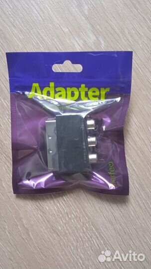 Продаются кабель и адаптер