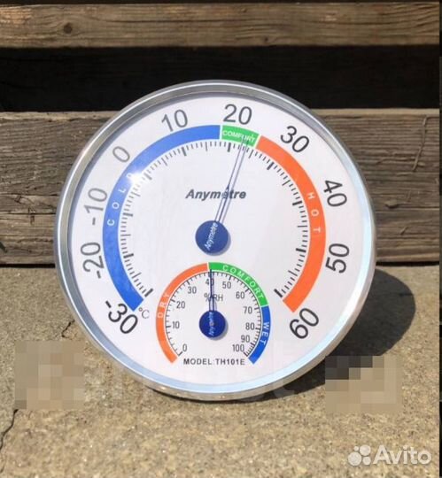Термометр Гигрометр (от -30 до +60 C) диаметр 13см