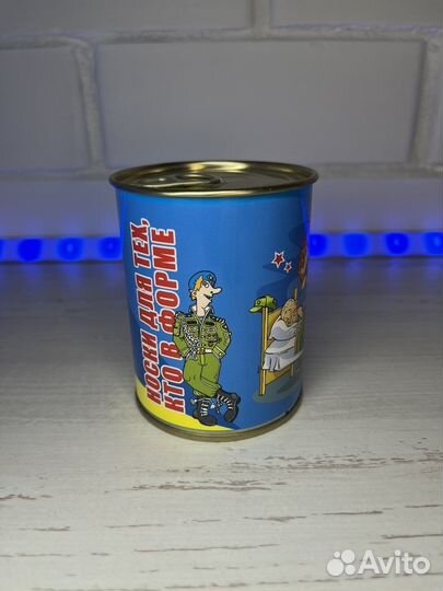 Оригинальный подарок на 23 февраля. Носки