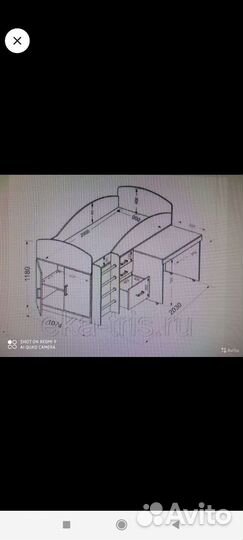 Детская кровать