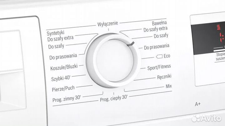 Сушильная машина Bosch WTH850S7PL в наличии