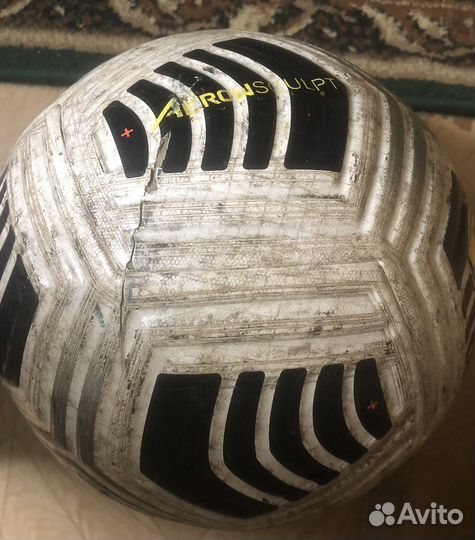 Футбольный мяч профессиональный nike flight