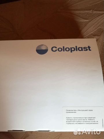 Наборы мочеприемники