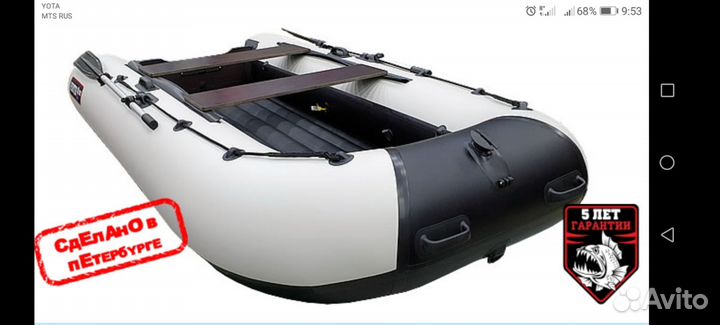 Хантер 335 А лайт на гарантии