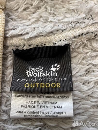 Плюшевая кофта Jack Wolfskin