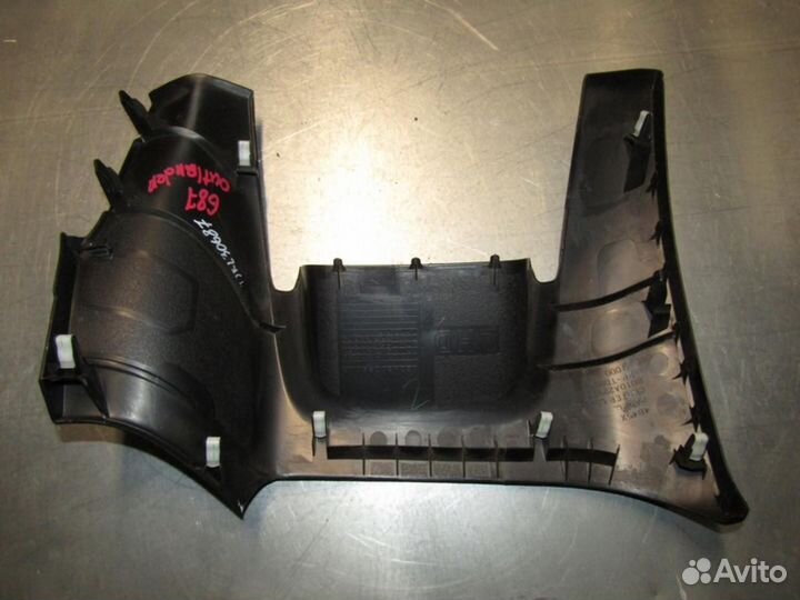 Накладка (кузов внутри) Outlander (GF) 2012