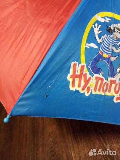 Детский зонт 