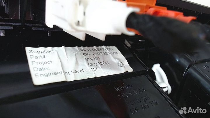 Дефлектор обдува салона Volkswagen Polo, 2012