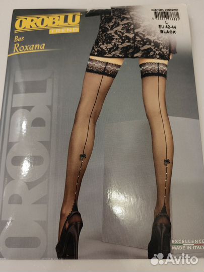 Чулки женские