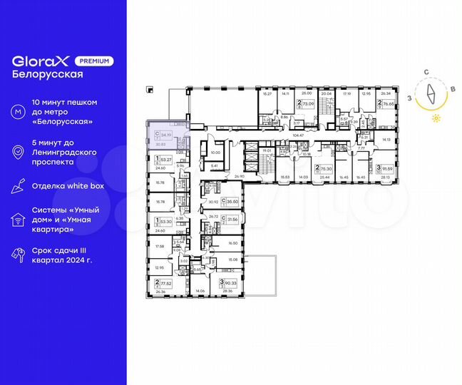 Апартаменты-студия, 34,2 м², 2/21 эт.
