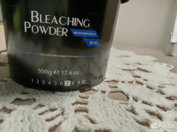Обесцвечивающий порошок