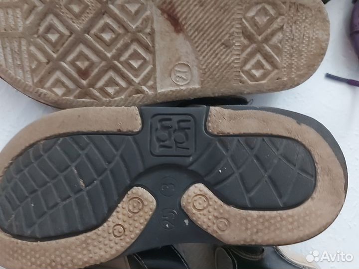 Обувь для мальчика котофей