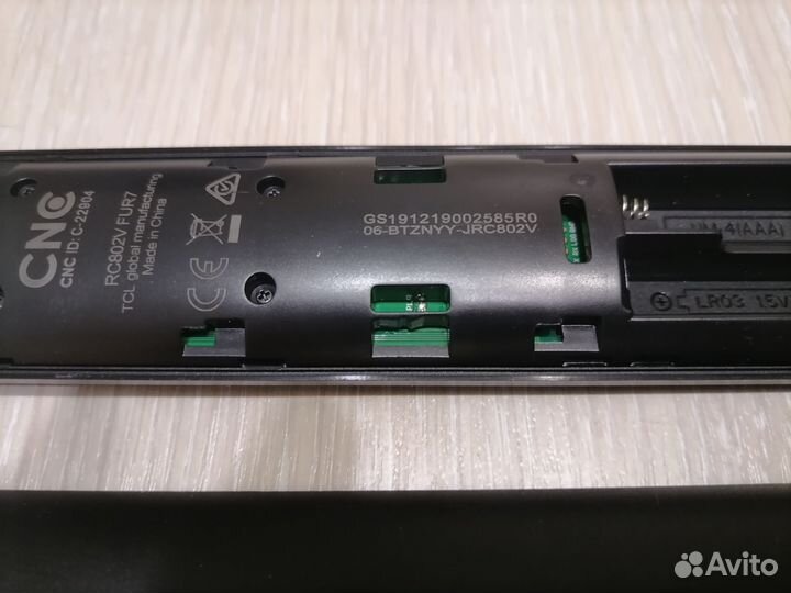 Пульт ду для тв TCL RC802V FUR7