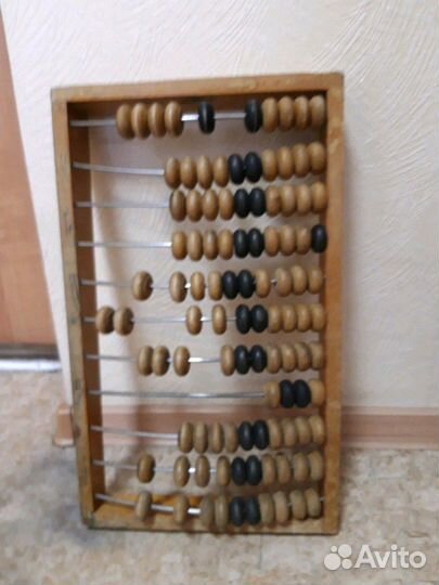 Счеты бухгалтерские