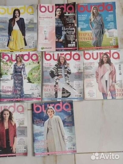 Журнал бурда burda
