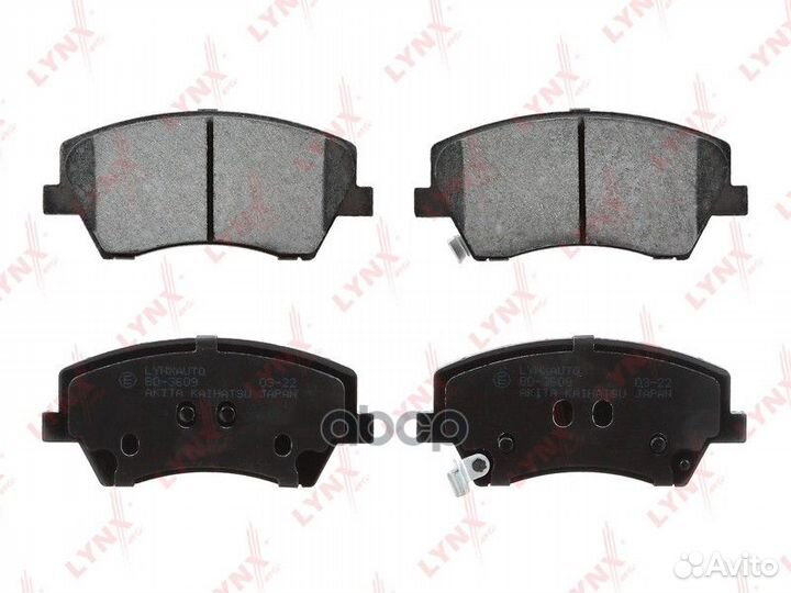 Колодки тормозные дисковые перед BD3609 LYN
