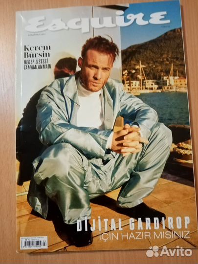 Журналы Керем Бюрсин