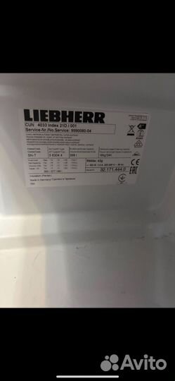 Холодильник liebherr