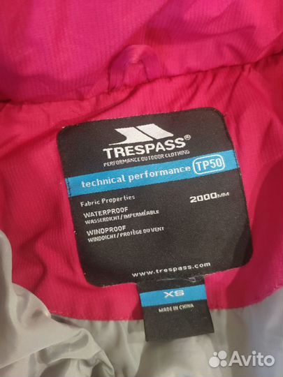 Куртка женская trespass