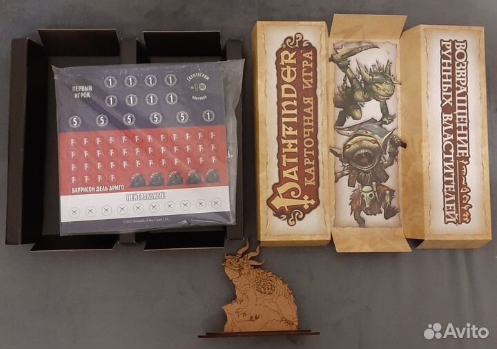 Dixit, Cила стихий, Битва шахтёров, PnP