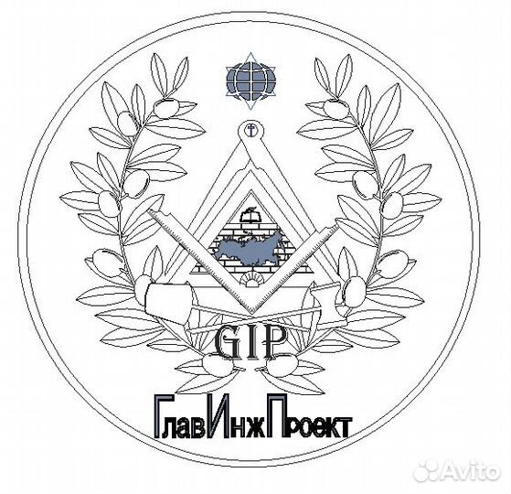 Прораб инженерные сети (наружные трубопроводы)