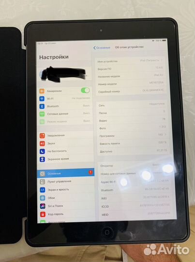 Планшет iPad air 128 gb