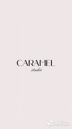 Администратор салона красоты Caramel