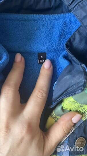 Gusti демисезон