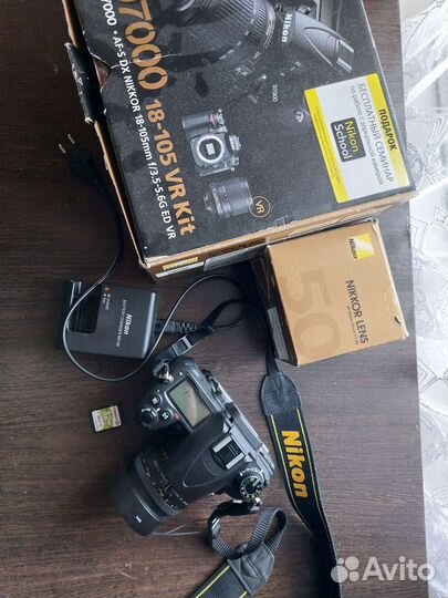 Nikon d7000 + Nikon 50mm 1.8